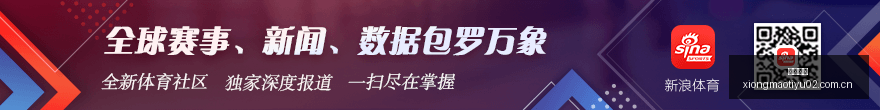 马德兴曝足,协对,国足亚运目,熊猫体育官网,熊猫体育直播,熊猫体育资讯,熊猫体育下载,熊猫体育平台