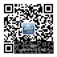 梅努获斯科,尔斯全力支,曼联中场新,熊猫体育官网,熊猫体育直播,熊猫体育资讯,熊猫体育下载,熊猫体育平台