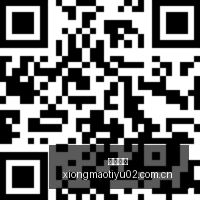 梅努获斯科,尔斯全力支,曼联中场新,熊猫体育官网,熊猫体育直播,熊猫体育资讯,熊猫体育下载,熊猫体育平台