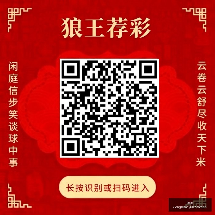 电竞战队夺,春季赛实力,对决,熊猫体育官网,熊猫体育直播,熊猫体育资讯,熊猫体育下载,熊猫体育平台