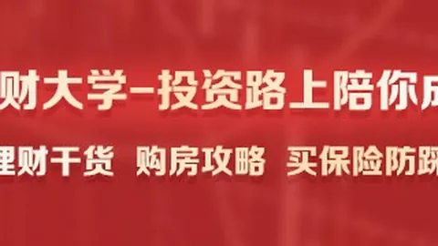 王者荣耀总决赛，韩国战队夺得冠军